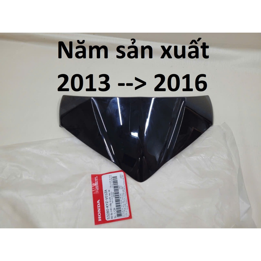 Mão chắn gió Future mập 125 2013-2016, din.