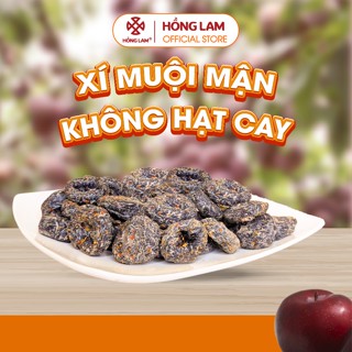 Xí muội mận không hạt cay Hồng Lam dạng hộp. Có vị chua, ngọt, dẻo, cay