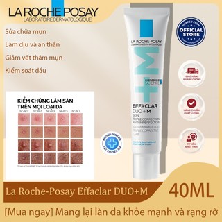  Kem giảm mụn La Roche Posay Effaclar DUO+ 40ml  mới  