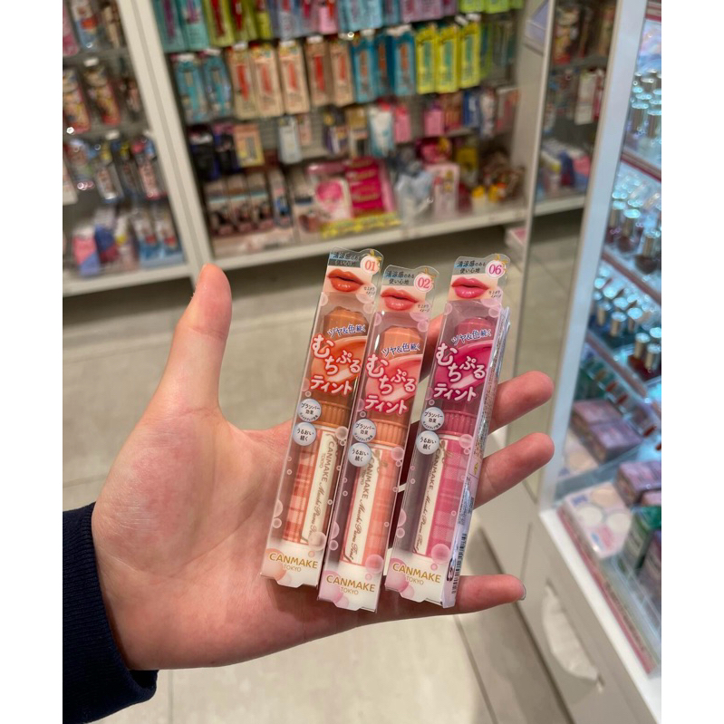 Son dưỡng môi Canmake Nhật Bản