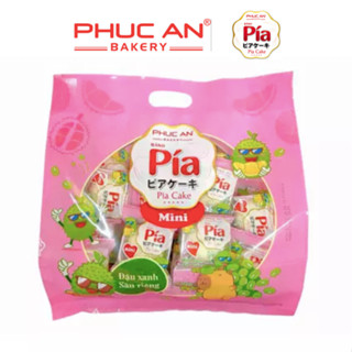 Bánh Pía Mini Chay Phúc An Gói 400gr - 20 Bánh/Túi