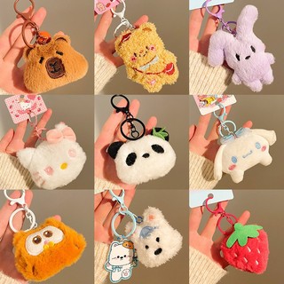  Móc Khóa Gấu Bông Xù Gấu Thỏ Capybara Sanrio Siêu Đáng Yêu Móc khóa Thú Nhồi Bông Dễ Thương Phụ Kiện Quà Tặng 