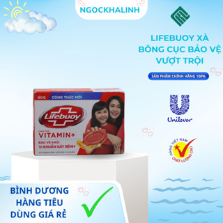 Lifebuoy xà bông cục bảo vệ vượt trội màu đỏ 90g