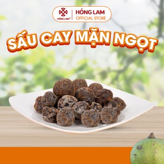 Sấu cay mặn ngọt Hồng Lam 200g, thương hiệu ô mai duy nhất có chứng chỉ ISO22000