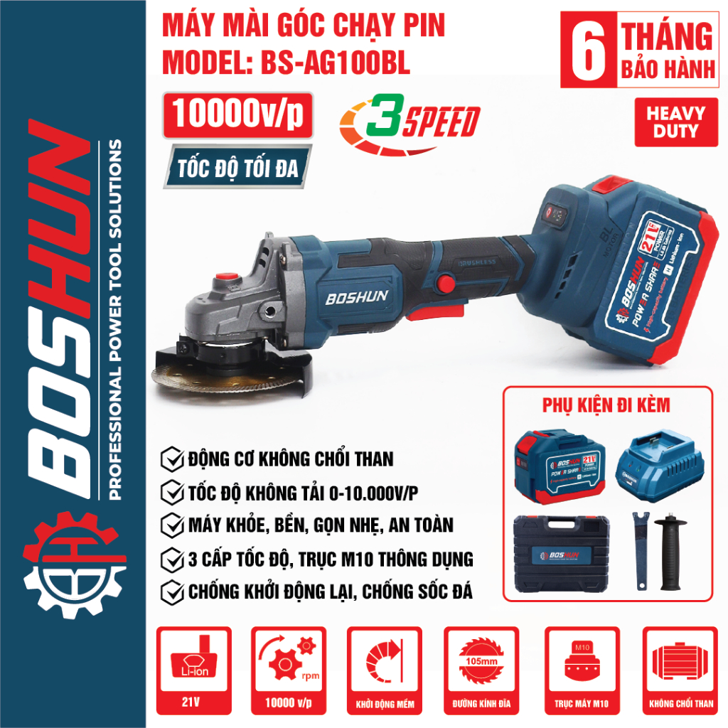 Máy mài, máy cắt dùng pin Boshun BS-AG100BL pin 15 cell, Chân pin phổ thông, Chuyên mài góc, cắt sắt, cắt gỗ, gạch