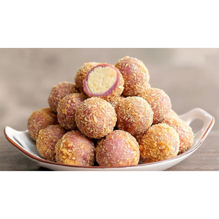Khoai Môn Lệ Phố (Hộp/12 Viên)