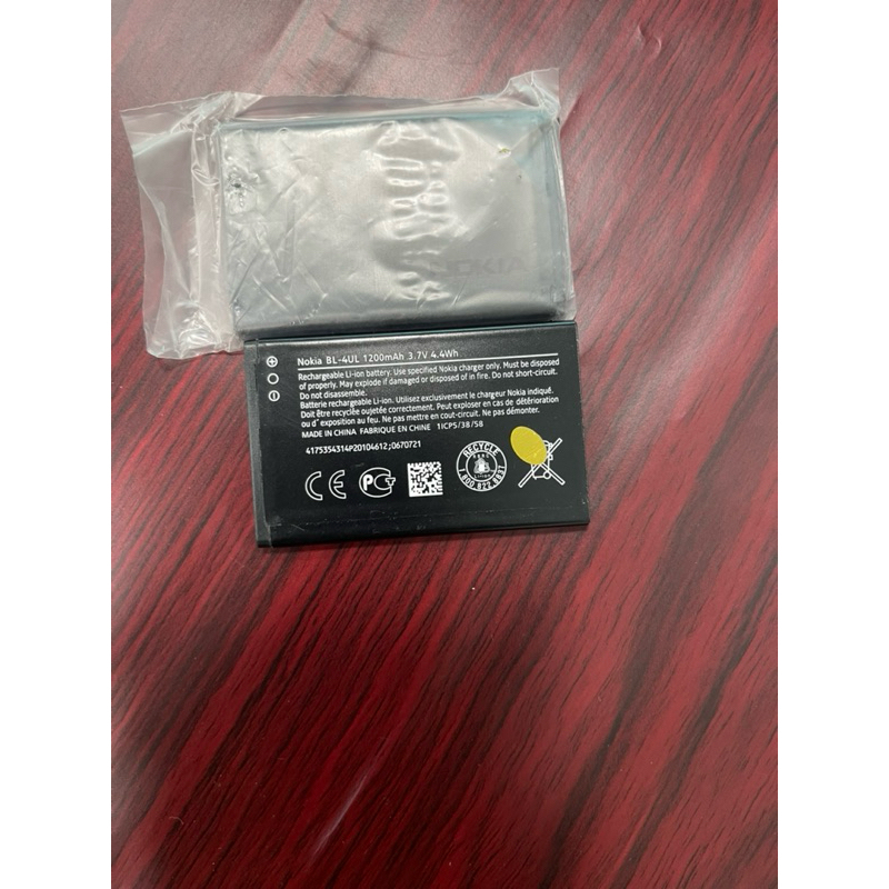 Pin Điện Thoại Nokia BL 4UL Zin Cho Nokia 230, Nokia 3310 (2017), Nokia 225, 215, Nokia 6310