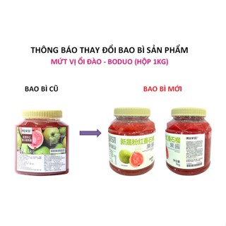 Mứt Sốt Ổi Hồng BODUO | Nguyên Liệu Pha Chế Boduo Hộp 1kg
