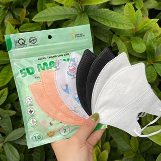 100c Khẩu trang 5D Trẻ Em Bông Sen Vàng (2-6 tuổi) - thương hiệu uy tín - 3 lớp kháng khuẩn