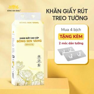 Thùng 4 bịch Khăn giấy rút đa năng Bông Sen Vàng Bao Bì Mới ( tặng 2 móc treo tường)