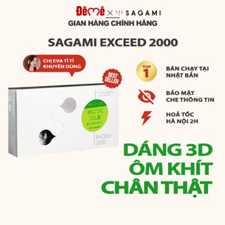 Bao Cao Su Siêu Mỏng Sagami Exceed 2000 Nhật Bản - Thiết Kế Một Lần Thắt - Hộp 12 Bcs Size 52mm -  Đê Mê Store