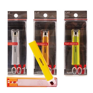 Bấm móng tay KAI Type W001 nhập khẩu Nhật (màu cam)