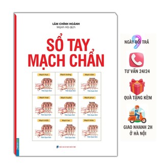 Sách - sổ tay mạch chẩn
