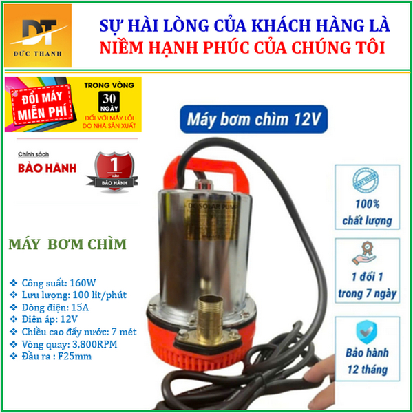 Máy bơm chìm 12v