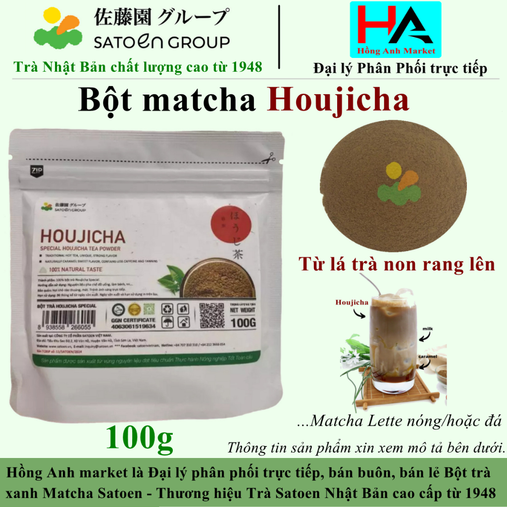 Bột trà Houjicha Satoen 100g–Houjicha Latte/Special Tea Powder|Vị Caramel nhẹ,hậu vị ngọt,không chát
