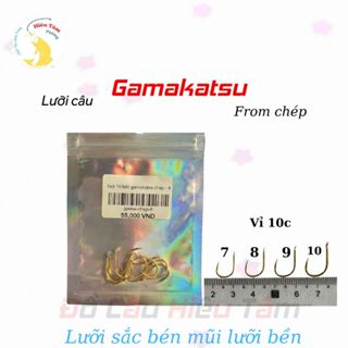  Lưỡi câu chép Gamakatsu có ngạnh ,mũi lưỡi sắc bén bền mũi   vỉ 10c  