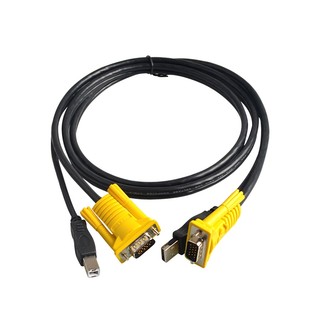 Cáp KVM USB 1.5m - Cáp nối bộ KVM