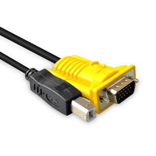 Cáp KVM USB 1.5m - Cáp nối bộ KVM