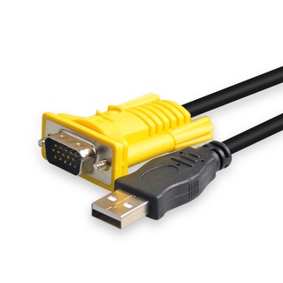 Cáp KVM USB 1.5m - Cáp nối bộ KVM