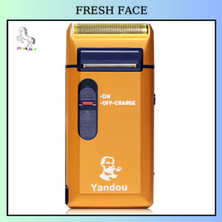 Máy cạo râu yandou 316U màu vàng siêu đẹp