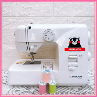  Máy May Mới 95%-98% Giá Rẻ Bền  Đẹp Jaguar- Chức năng cơ bản - Có điều chỉnh mau thưa- BH 1 năm 