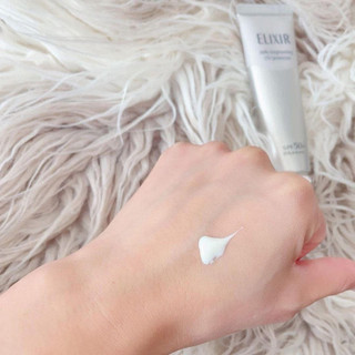 KEM CHỐNG NẮNG ELIXIR SHISEIDO JP [ MẪU MỚI ]