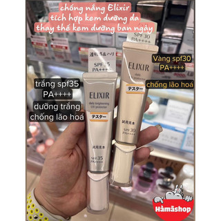 KEM CHỐNG NẮNG ELIXIR SHISEIDO JP [ MẪU MỚI ]