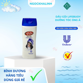  Dầu gội lifebuoy dưỡng tóc óng ả chai 170G 