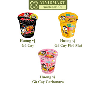   LY LẺ  - SAMYANG - Mì ly khô gà cay Samyang 3 vị: Gà Cay Gà cay Phô mai Gà cay Carbonara Mì ly Samyang  70-80g ly  