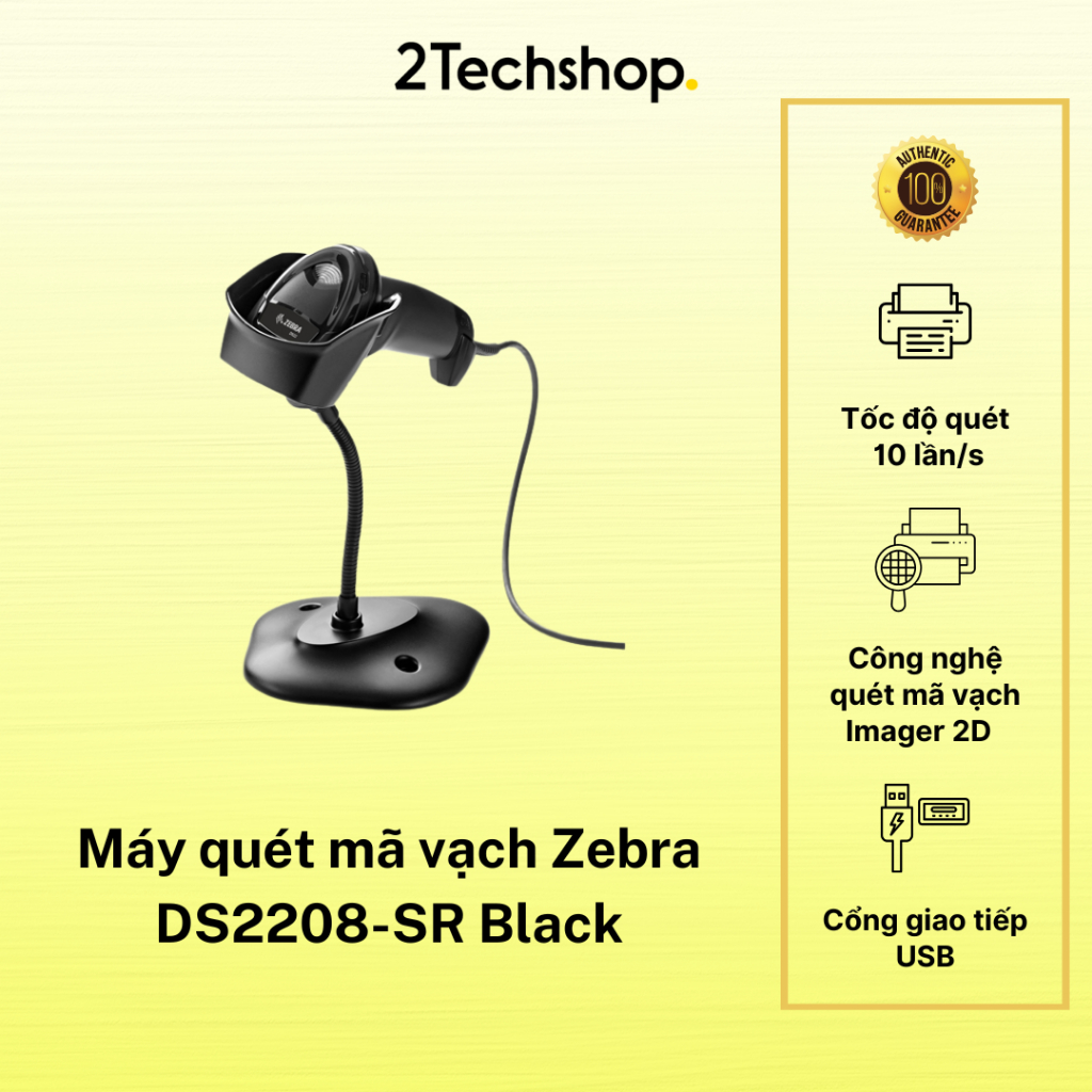 Máy quét mã vạch Zebra DS2208-SR Black