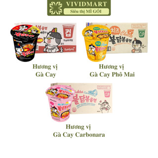 [THÙNG30LY]-SAMYANG - Mì ly khô gà cay Samyang 3 vị: Gà Cay, Gà cay Phô mai, Gà cay Carbonara, Mì ly Samyang (70-80g/ly)