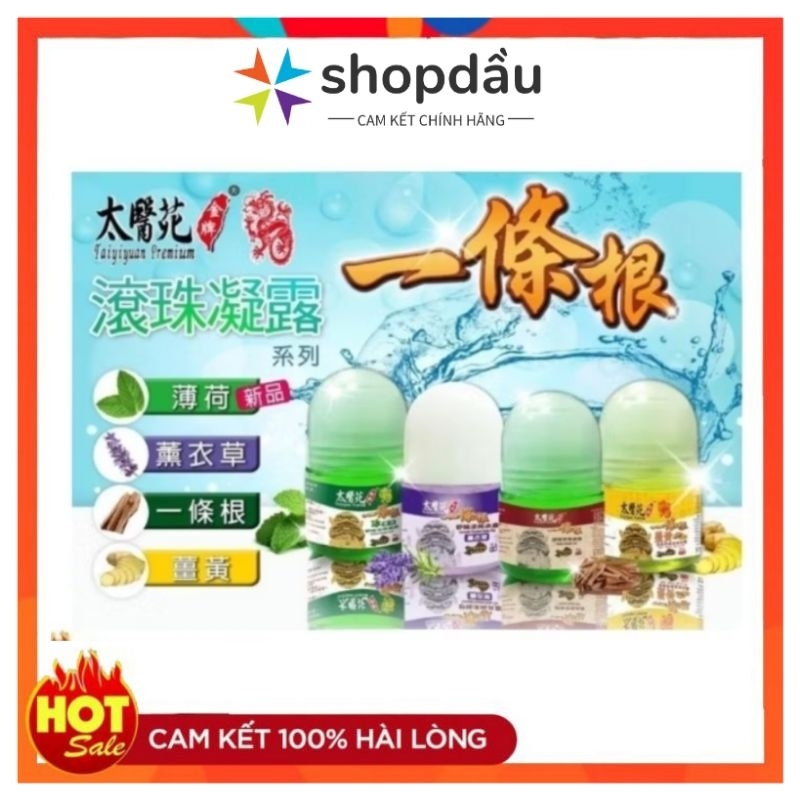 Dầu lăn xoa bóp đài loan
