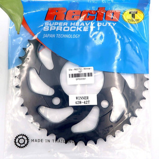 Dĩa Recto 42T chính hãng cho Sonic (070661)