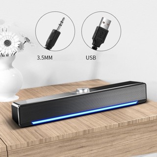 Loa Máy Vi Tính SADA V-196, Âm Thanh Siêu Trầm, Bass Êm, Có Đèn Led Cao Cấp