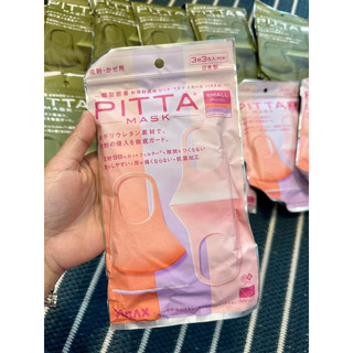 [ Hàng sẵn ] Khẩu trang Pitta  Nhật