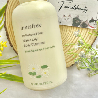 Sữa Tắm Hương Nước Hoa Innisfree My Perfumed Body Cleanser 330ml
