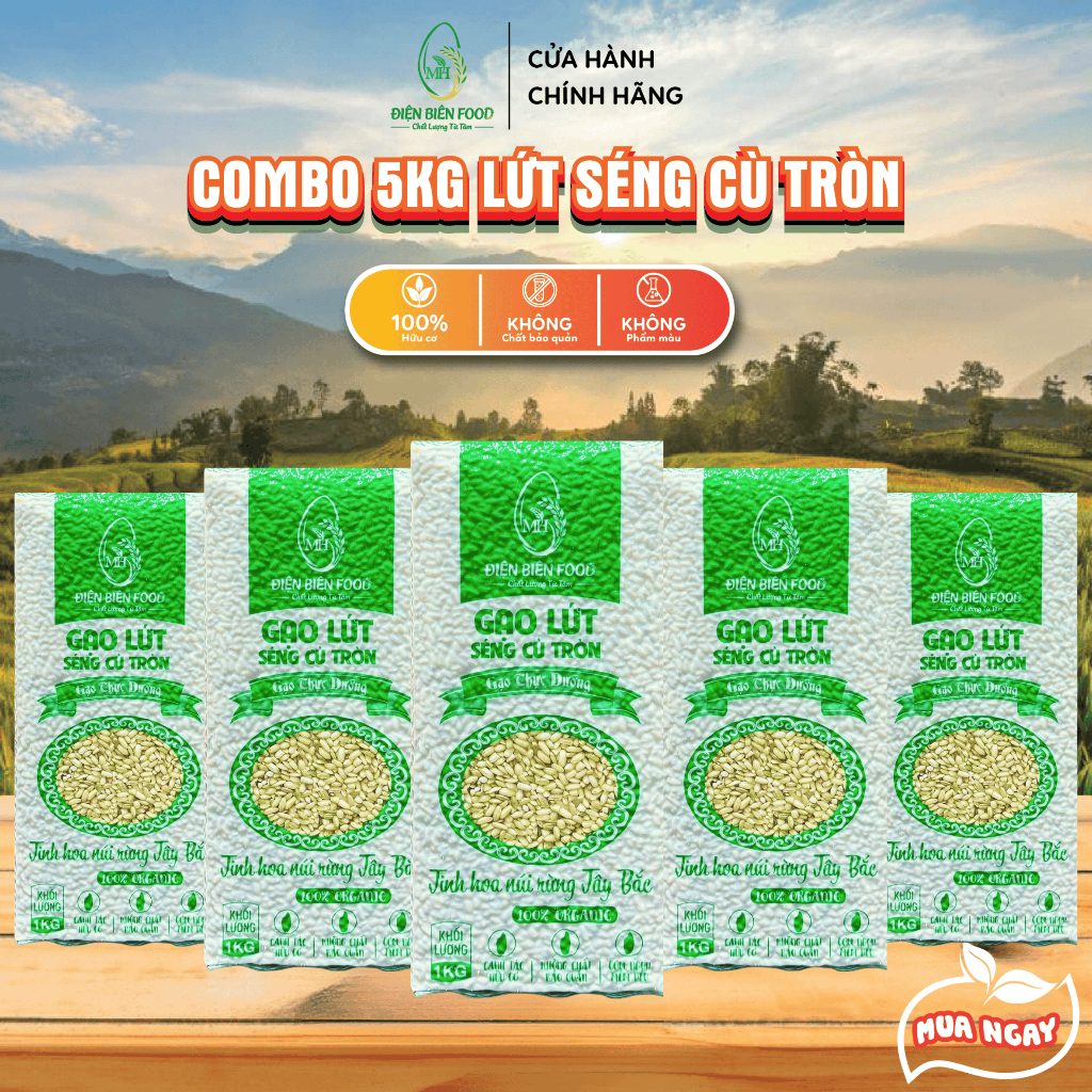 Gạo Lứt Séng Cù Tròn Điện Biên Combo 5kg (  5 túi 1kg chân không )