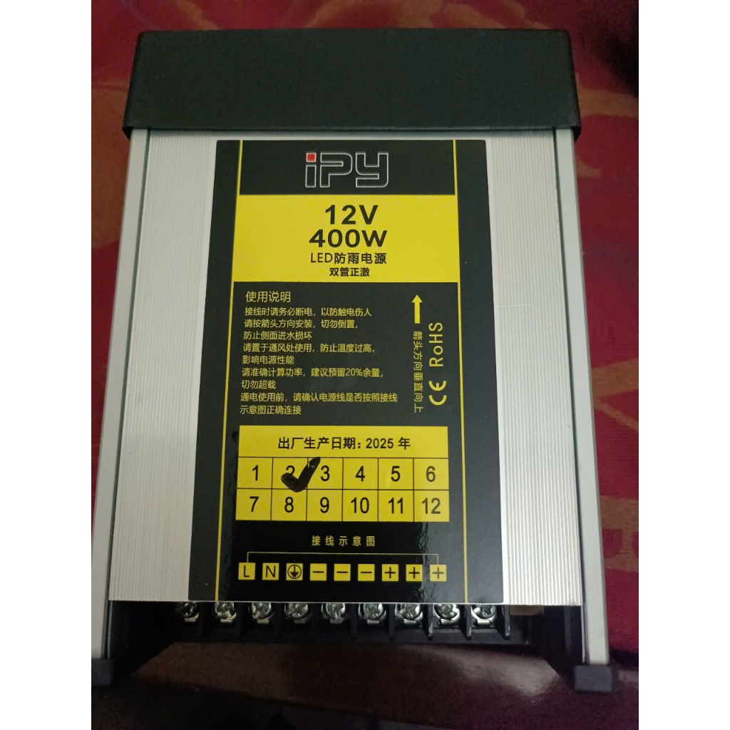 Nguồn led 12v 33A (400W) vỏ nhôm ngoài trời, Nguồn 12V 400W