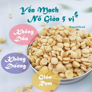 Yến mạch nổ giòn ăn liền – Ngũ cốc yến mạch giảm cân Eatclean Healthy 200gram (4-6 khẩu phần)