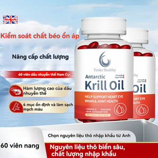 【Chính hãng Dầu nhuyễn thể  Antarctic Krill Oil with Omega-3 EPA/DHA, 2000 mg nhập khẩu UK - TenKe Healthy 60 viên nang