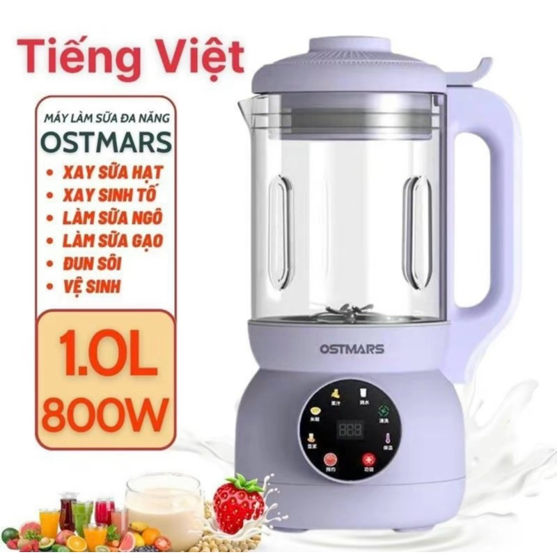 [Bản Tiếng Việt] Máy Làm Sữa Hạt Ostmars Dung Tích 1000ml Cối Xay Thuỷ Tinh Xay Sinh Tố