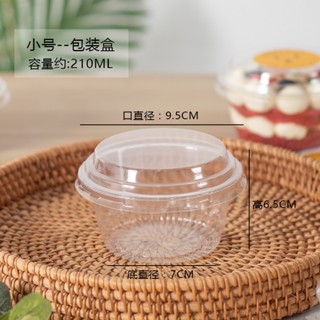  Cốc Nhựa   Set 50c   Kèm Nắp Xy581 dung tích 210ml Đựng Bánh Lạnh Hoa Quả Cắt Sẵn 