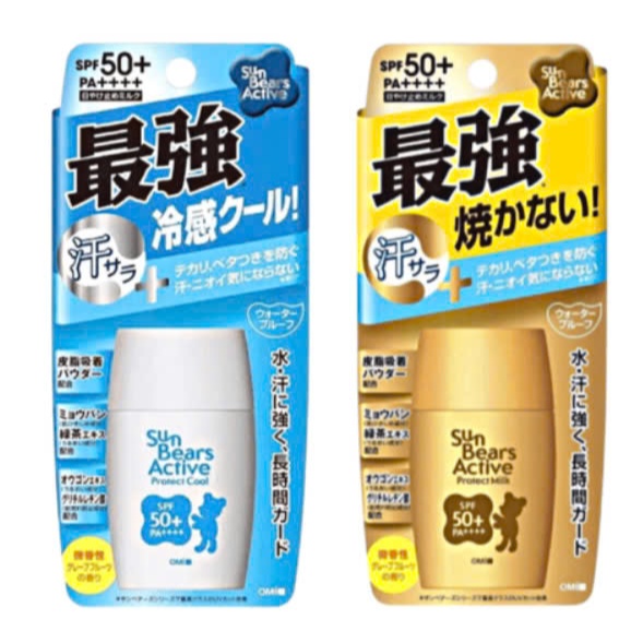 KEM CHỐNG NẮNG OMI SUNBEARS NHẬT BẢN SPF50+ PA++++ (LỌ 30GR)
