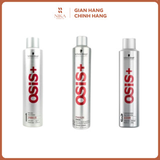 Keo xịt giữ nếp tạo kiểu tóc cứng OSIS Schwarzkopf 300ml