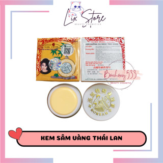   Loại 1  Kem sâm vàng Thái Lan 