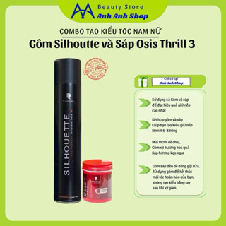 ✅COMBO GÔM SILHOUTTE và SÁP OSIS THRILL 3 TEXTURE GUM