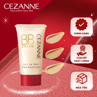  Kem nền che khuyết điểm Cezanne BB Cream All In One Nhật Bản SPF 23 PA++ 40g 