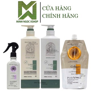 Bộ sản phẩm dầu gội xả, kem ủ tóc, xịt dưỡng phục hồi chống rụng tóc Plus Vinge Collagen 250ML - 1000ML