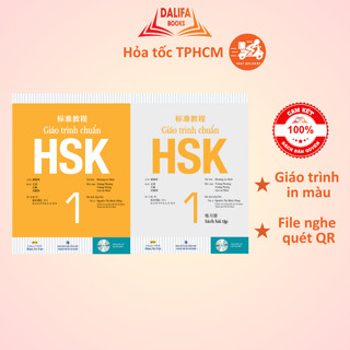 Sách - Combo 2 cuốn Giáo trình chuẩn HSK 1 - ( giáo trình và bài tập)