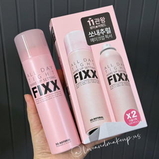  Xịt Khoá Nền Makeup So Natural All Day Tight Make Up Setting Fixx 120ml *đọc mô tả* 